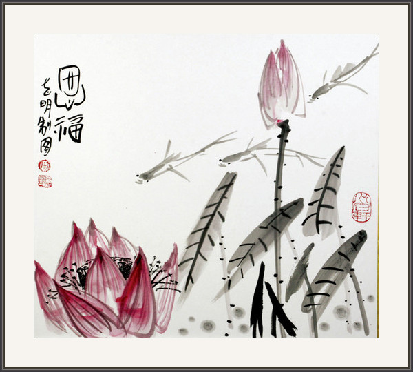 恩福