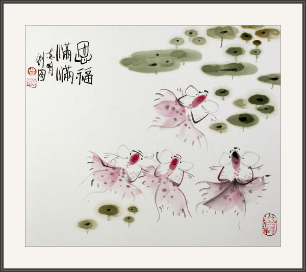 恩福滿滿