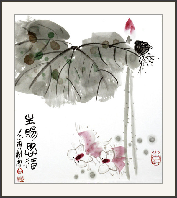 主賜恩福