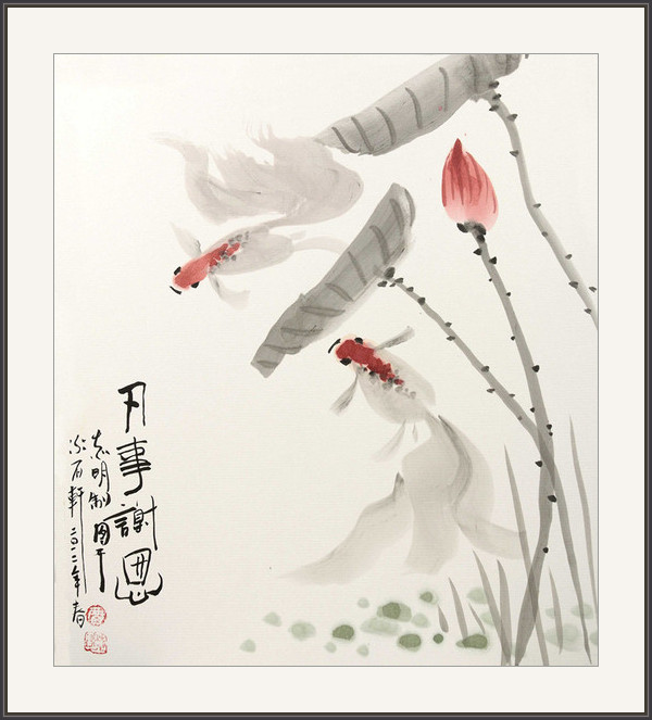 凡事謝恩