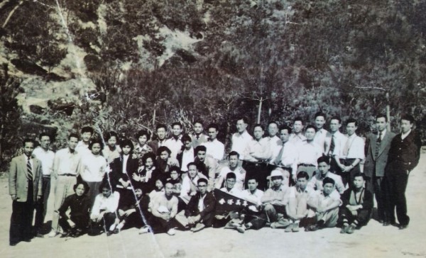 1954年集體旅行照